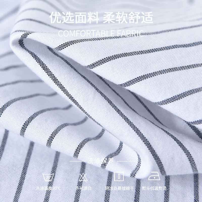 Men’s Casual Embroidered Striped Cotton Long-Sleeve Shirt – Japanese Style Spring & Autumn Fashion.