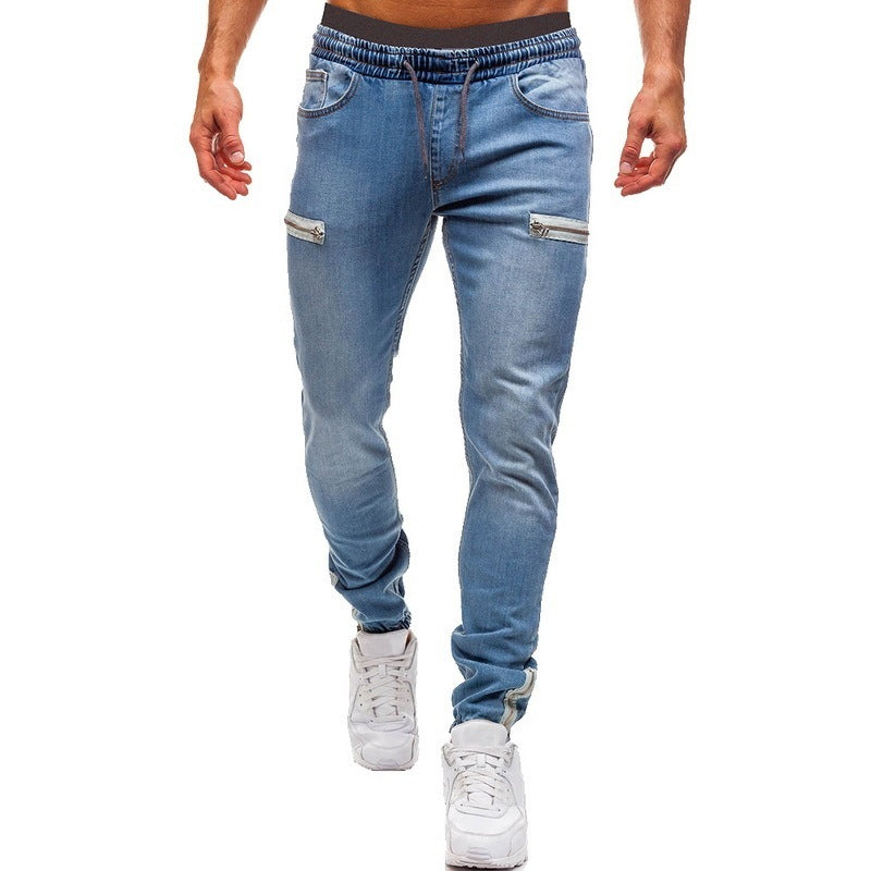White Pants for Men – Retro Party & Work Jeans/Trousers.