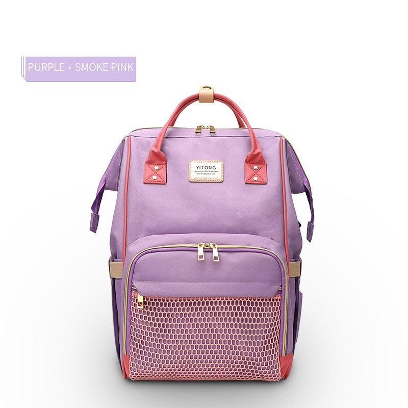 Fashion Mummy Maternity Nappy Bag – Stylish Large-Capacity Diaper Backpack for Moms.