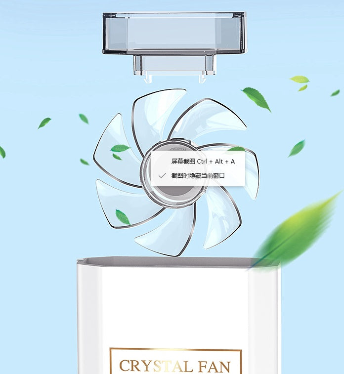 Perfume Fan | Portable Mini Fragrance Fan & Aromatherapy Air Freshener - Bright Starz Store